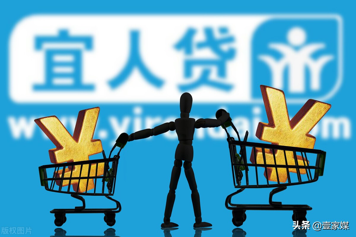 宜信为什么用外地律师发律师函,宜信委托律师发短信