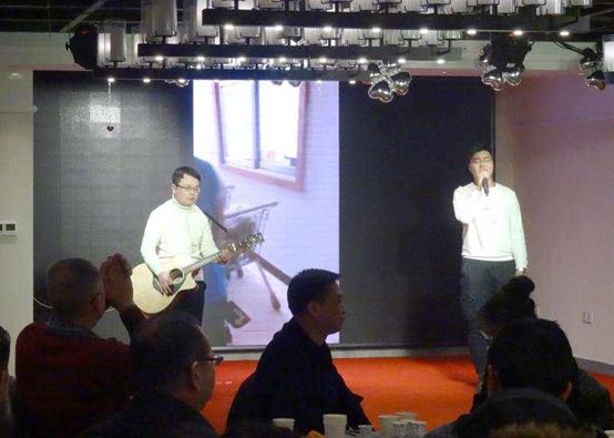 甘肃华测“锐意革新砺行至远”新春年会在和平祺悦生态酒店举行