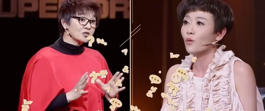 网红评委评价萨顶顶,网红点评专业歌手萨顶顶