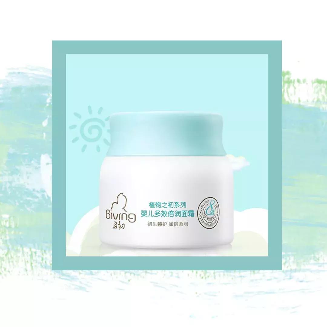 致命烂脸的真实案例,烂脸真的无法恢复了吗