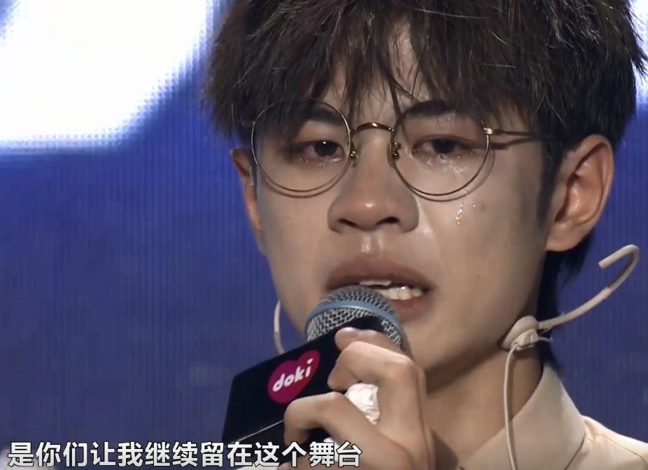 老东家送她出道，刚解散就解约反被爆料塌房瓜？