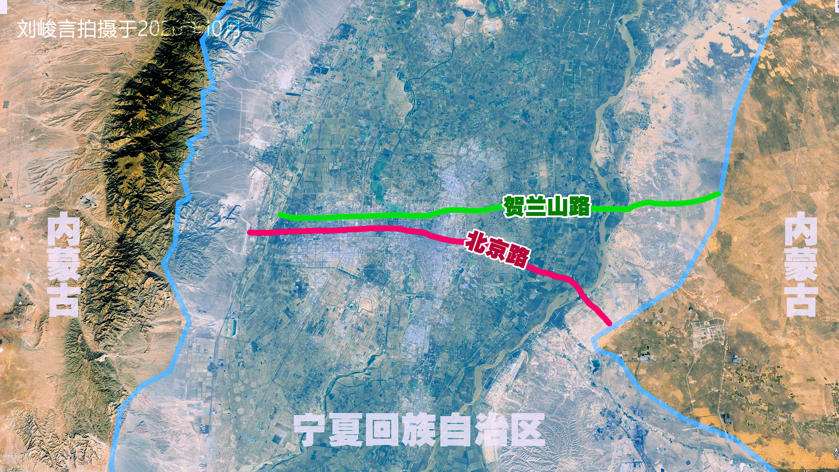 西部城市银川,银川沿海城市