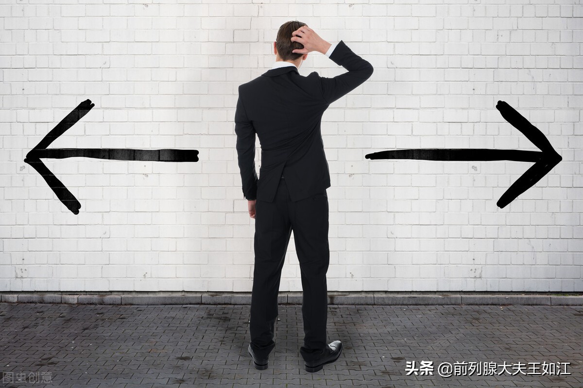 中医怎样治前列腺钙化,艾灸治前列腺钙化