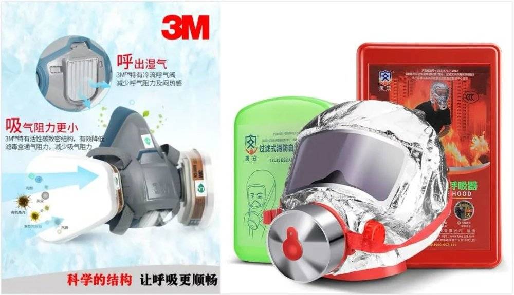 一个“末日”准备者（DP）的生存手册