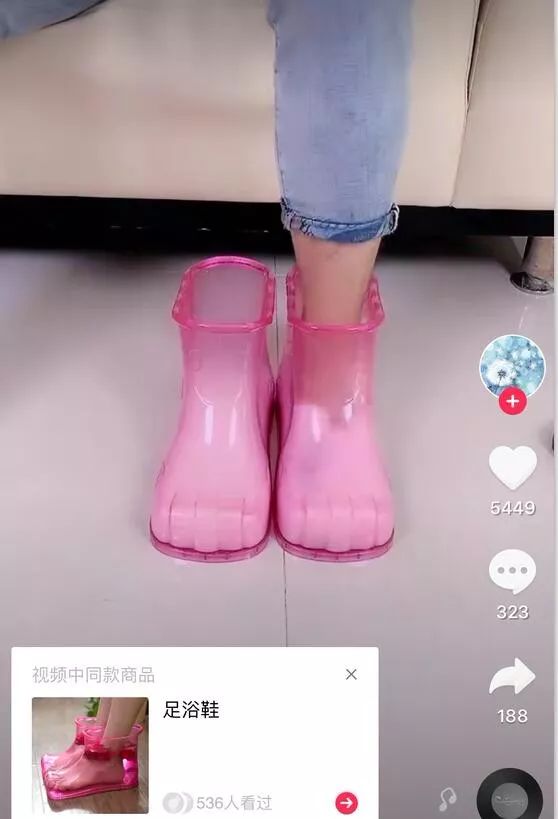 抖音中卖货的如何赚钱,怎么在抖音卖货赚钱的方法