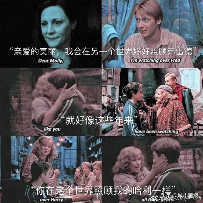 哈利波特的一封神奇的信,猫头鹰给哈利波特送的信