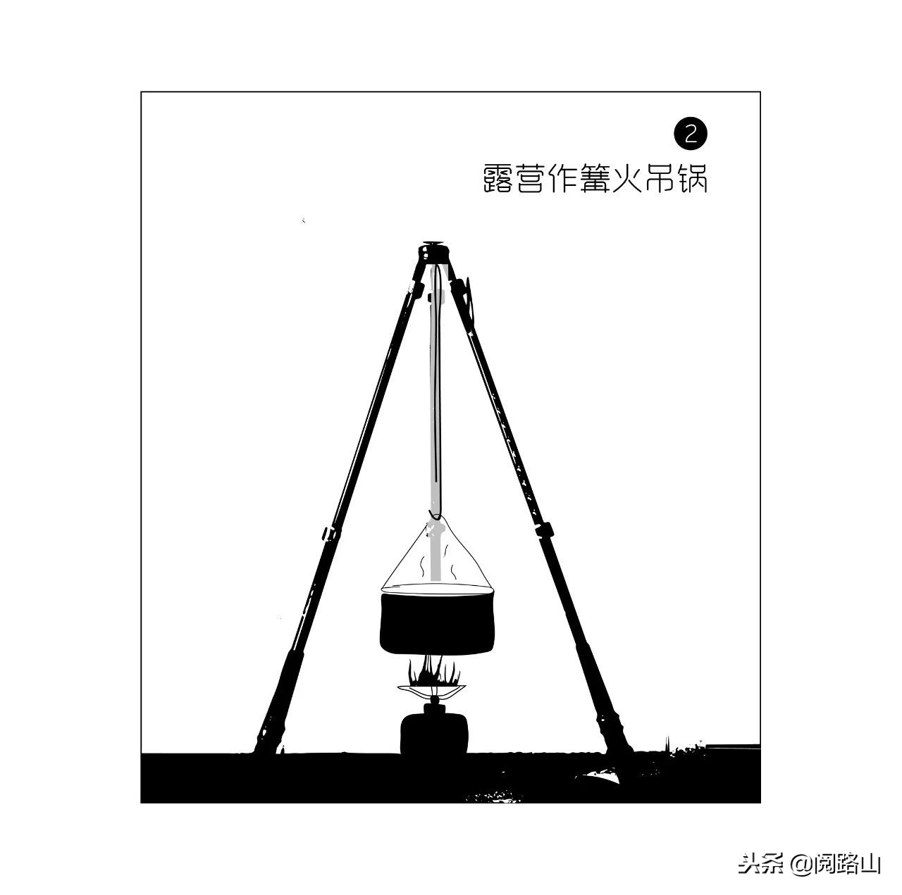 可以当登山杖的三脚架,登山杖三脚架紧固原理