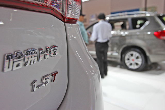 哈弗h6怎么样调时间,哈弗H6怎么样