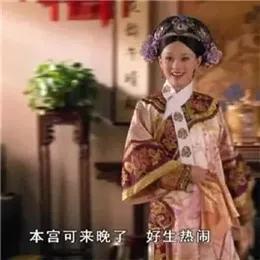 美好的一天从搬砖开始表情包,美好的一天开始了表情包