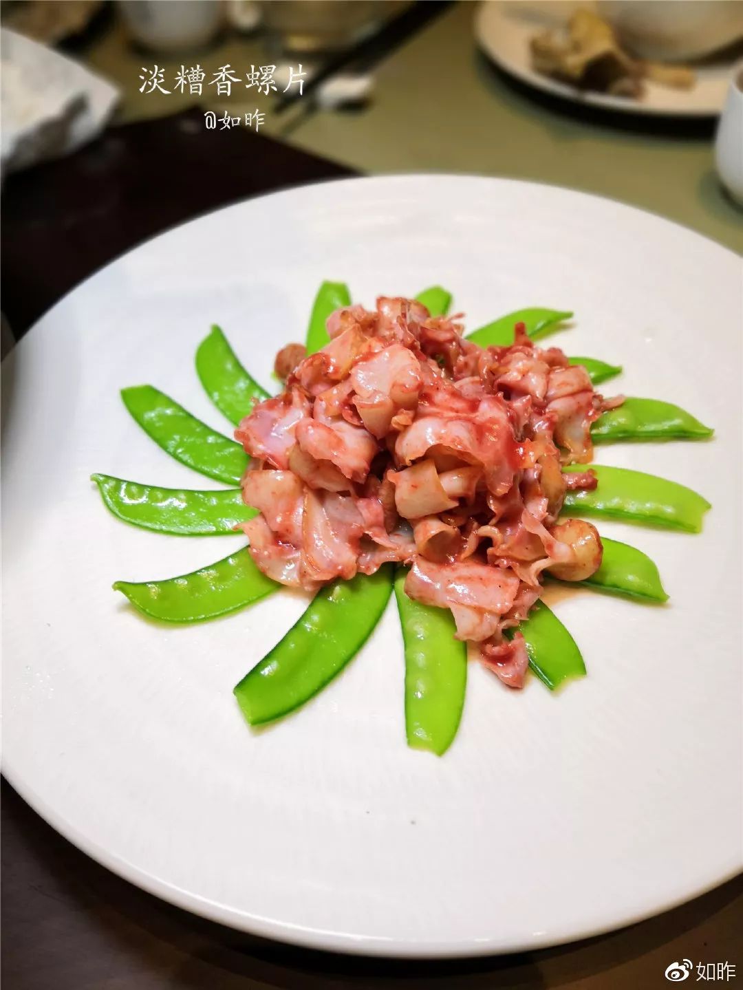 福州老字号必吃20餐厅,福州必吃餐厅平价