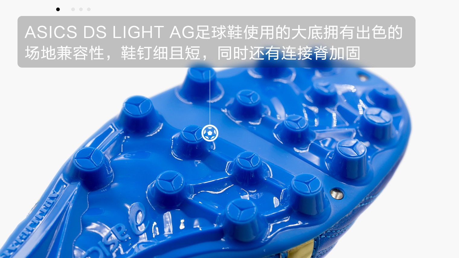 ag战靴怎么样,ag篮球鞋是哪个国家的