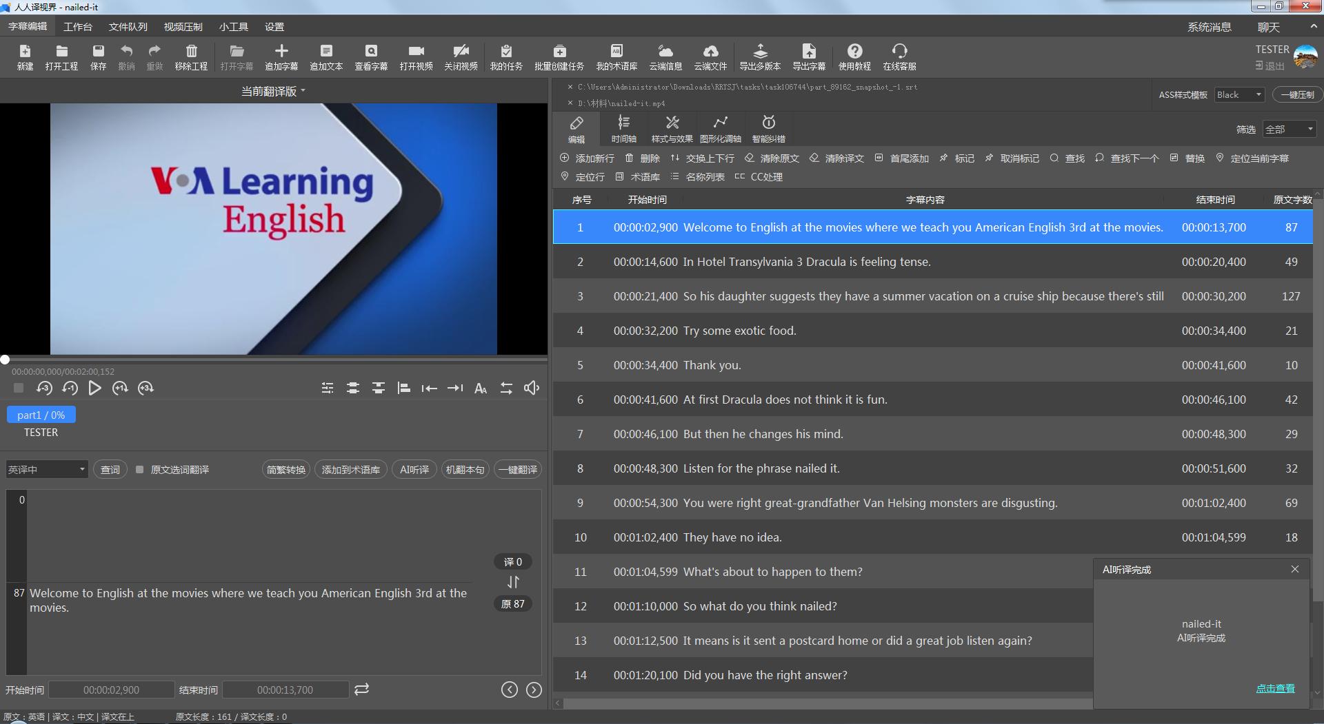 生肉看不懂怎么办,生肉视频看不懂怎么办