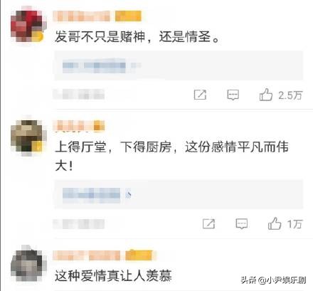 周润发非常有气场,周润发硬汉霸气十足