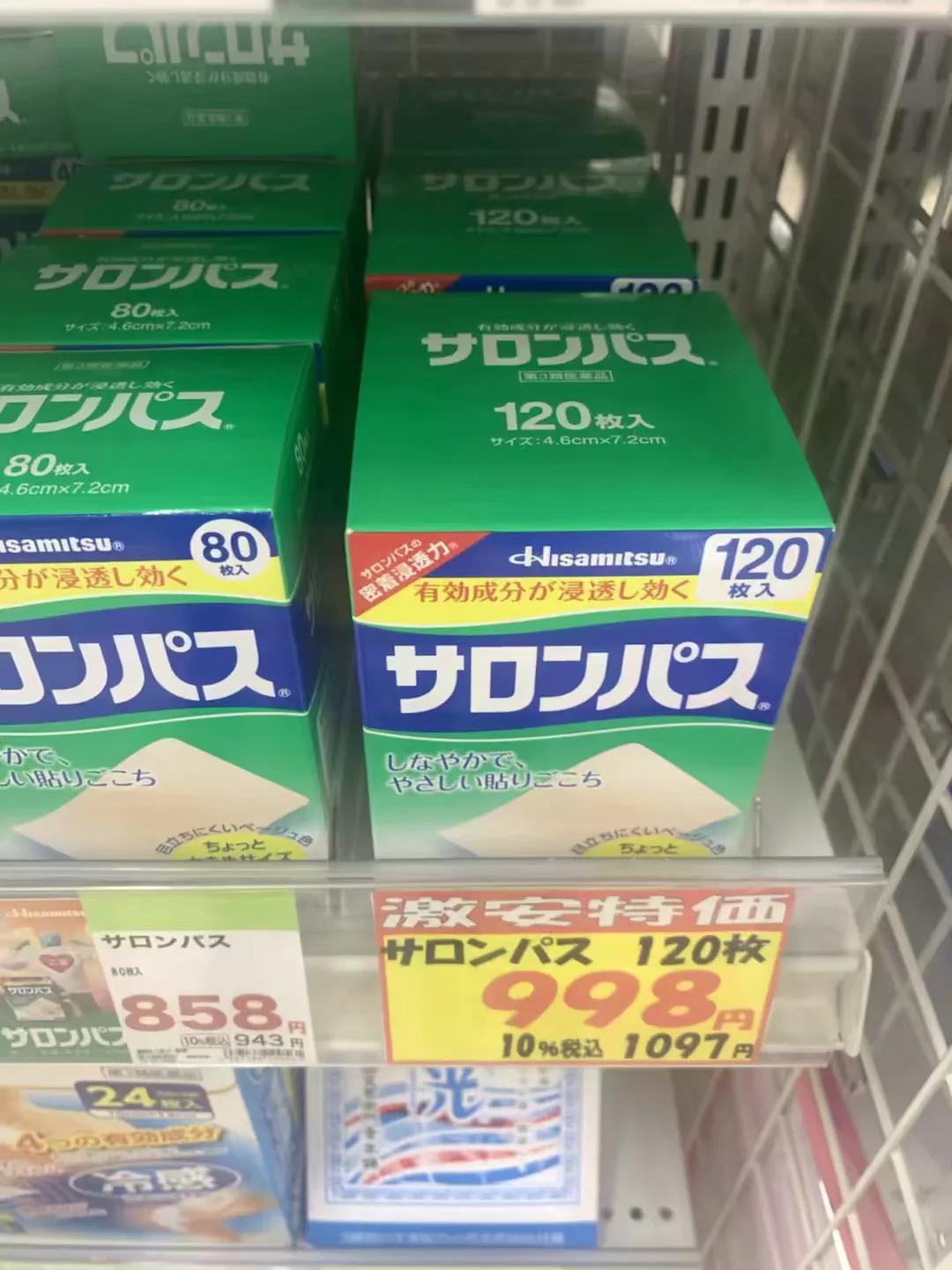 日本名古屋旅游必需品,日本名古屋一日游攻略住宿