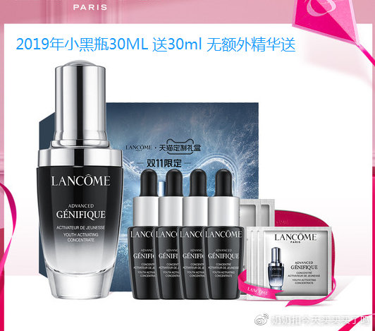 美妆哪些产品该买,美妆类目有什么冷门产品吗