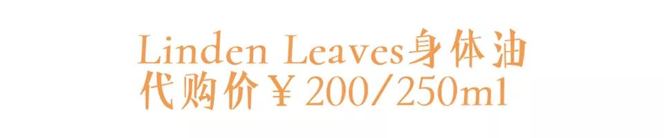 宅家不正是美体的黄金期？快马住收藏，丝滑肌养成计划来了