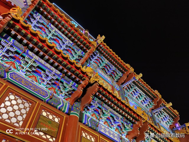 小米cc9pro影像,小米cc9pro美图定制版