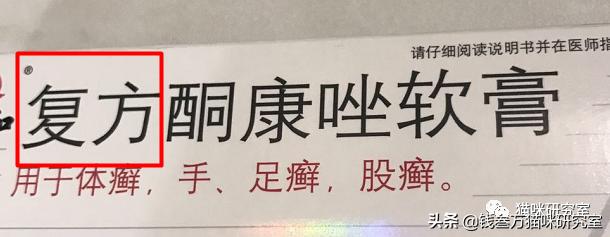 得了猫癣不治疗喷药可以吗,治疗猫癣是内服药好还是外用药好