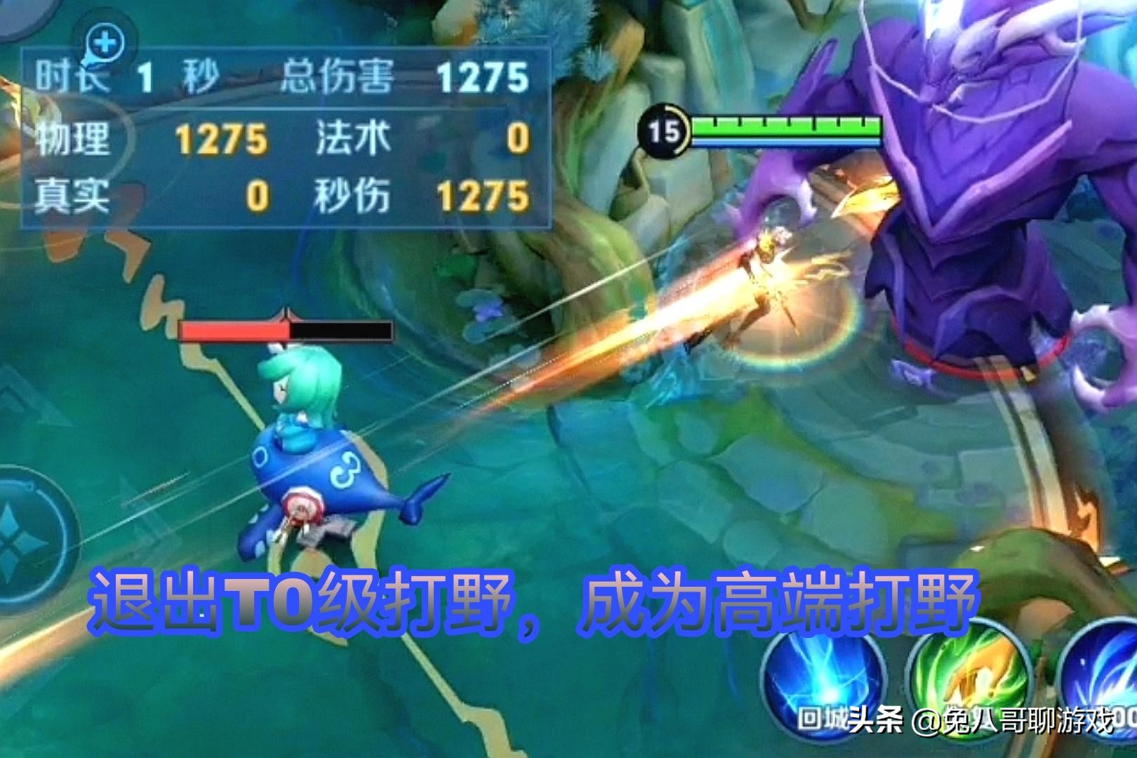 s25镜澜削弱如何取消后摇,王者荣耀s25赛季后更新了什么