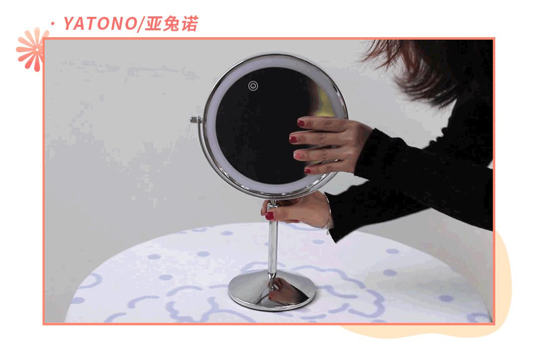 美妆博主都在用的化妆镜叫什么,led化妆镜测评
