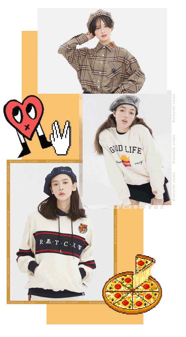 跟zarahm差不多的低价牌子,和zara一样的小众品牌