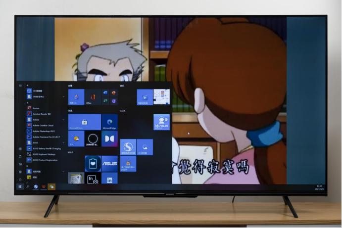 创维g22电视最新款,创维g22三防护眼电视评测