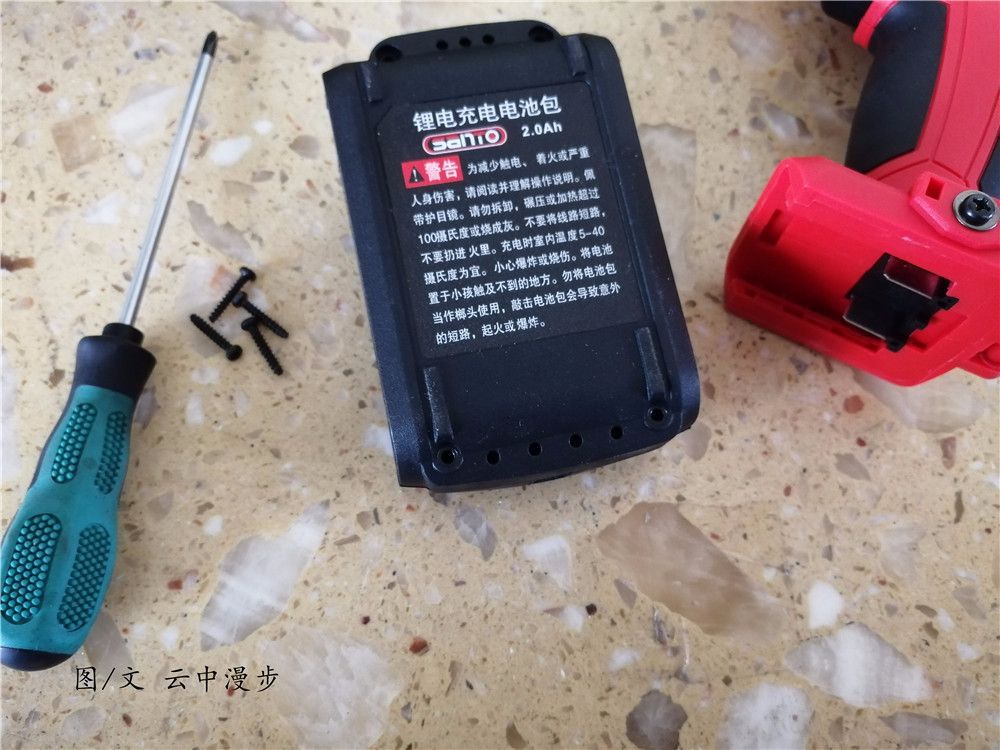 赛拓12v锂电电钻,赛拓电钻12v