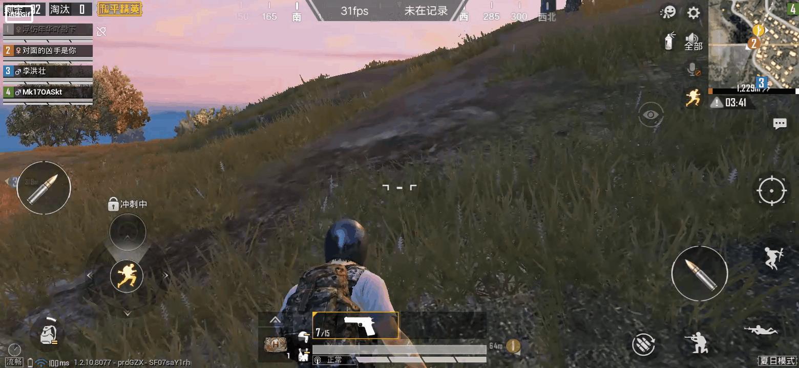 联发科p65比较骁龙710,联发科p65是什么水平