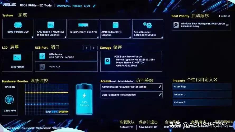 台式电脑系统崩溃了如何恢复系统,oppo手机系统崩溃怎么恢复
