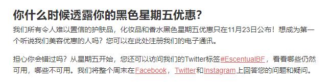 黑五来了游戏,黑五折扣来啦