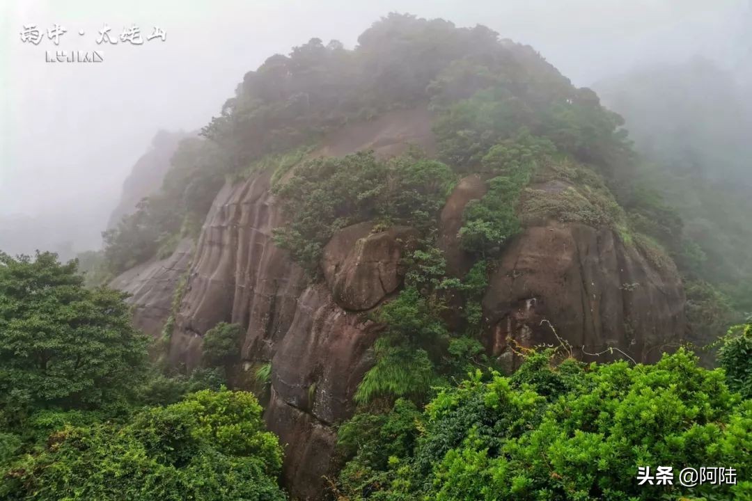 海上仙都太姥山阅读,福鼎太姥山5a景区海上仙都