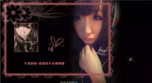 1971年沈阳市老照片,1991年沈阳四十三中学老照片