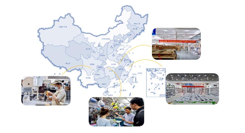 京东新零售电商平台,京东发布双11破亿商家
