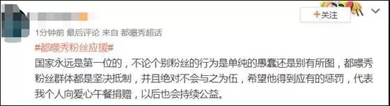 给韩国士兵送礼物,粉丝送韩国军队取暖物资