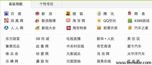 流量数据变现盈利模式,平台流量变现盈利模式