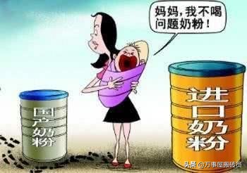 央视曝光假奶粉,央视曝光的假洋奶