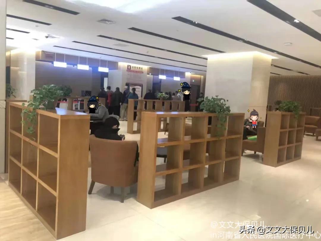 高端医疗险续保保费,高端医疗险要有什么条件