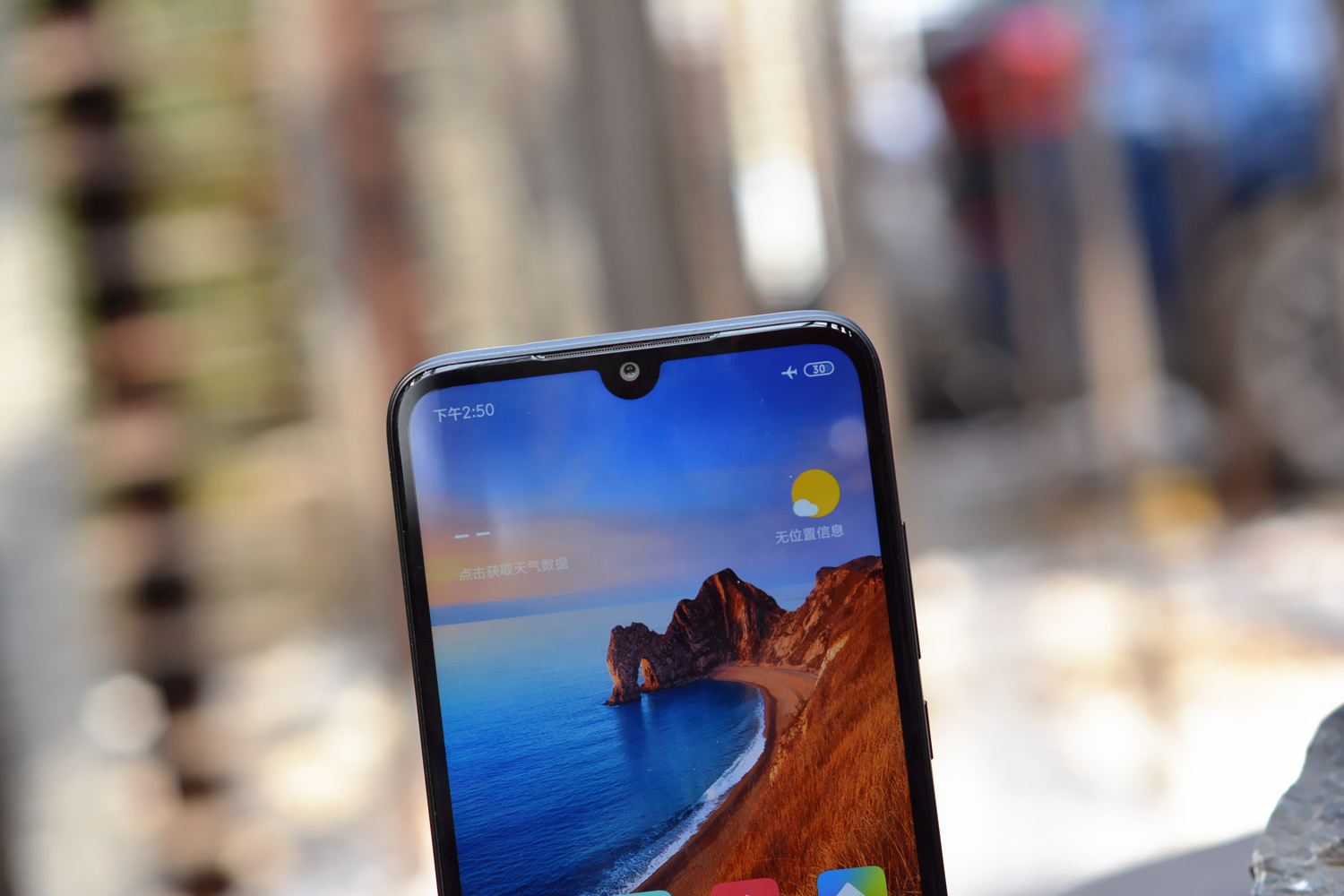 红米7a水滴屏,红米7越用越卡