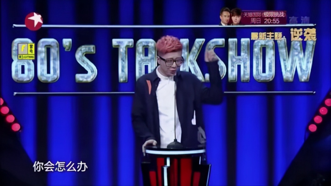 李诞说人间不值得下一句是什么,人间不值得但你值得李诞