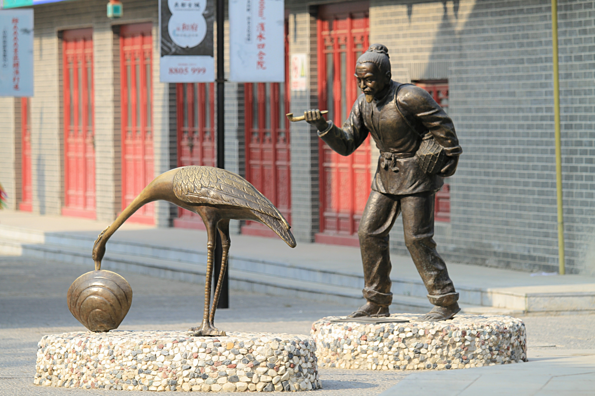 太行水镇和燕都古城,燕都古城太行水镇