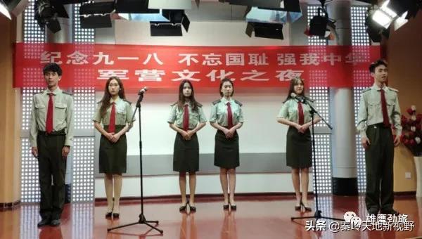 雄鹰劲旅国防教育基地军事特训营2020掠影