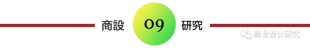 乔布斯怎么成为神话,大揭秘乔布斯