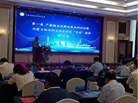 内蒙古机电职业技术学院2017,内蒙古机电职业技术学院校企合作