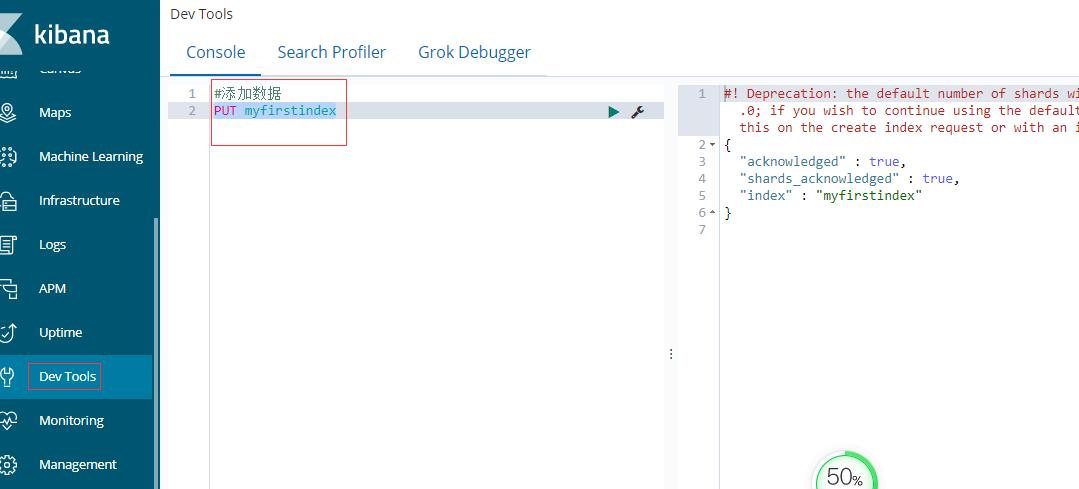 elasticsearch设置密码报错,elasticsearch设置密码登录