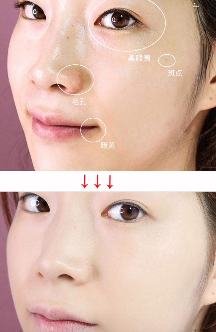 40岁干性皮肤有斑适合的平价粉底,粉底推荐混干皮平价持妆不暗沉