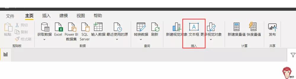 项目报表制作教程,详细报表制作教程
