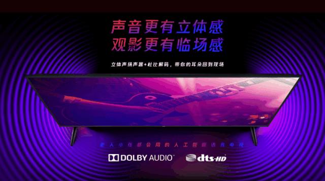 wps最炫酷的动画,wps优质动画