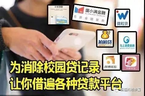 警惕新型电信网络诈骗被揭秘,绿码警惕新型诈骗