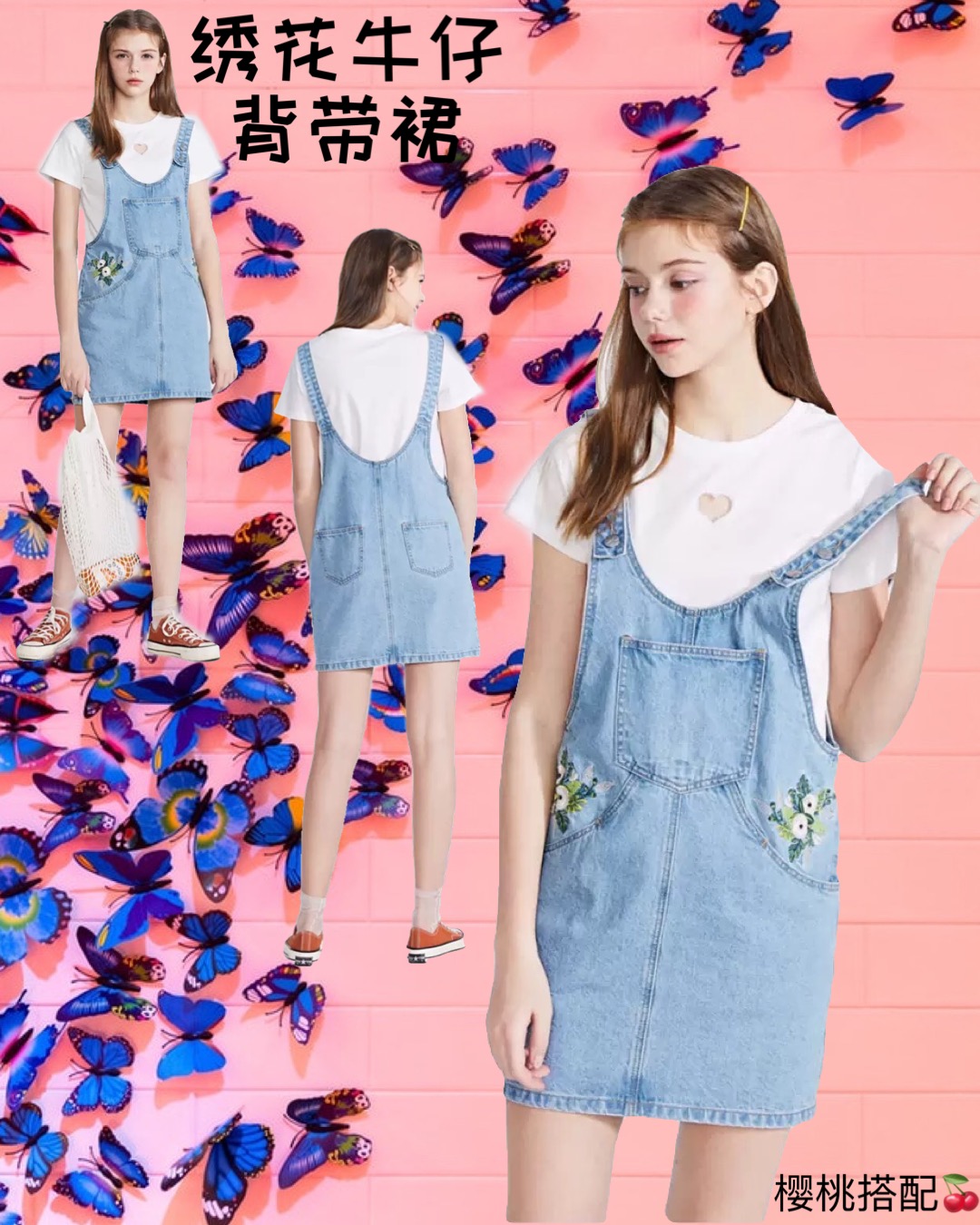 乐町新品仙女裙,乐町同款蓬蓬裙