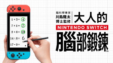 为什么同样的游戏ps4比ps5盘贵,同样的游戏ps4版本贵